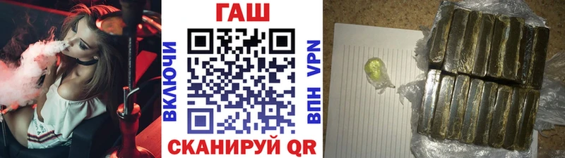 Где можно купить наркотики Верхняя Пышма OMG рабочий сайт Cocaine Меф Гашиш Alpha PVP