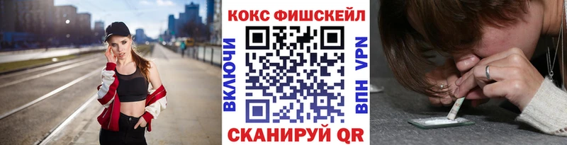 COCAIN Эквадор  Верхняя Пышма 