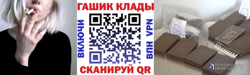 дарк нет Telegram blacksprut как войти Верхняя Пышма Гашиш AMNESIA HAZE