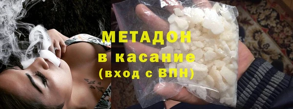 jwh Балабаново