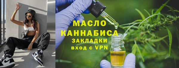 jwh Балабаново