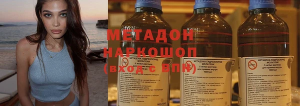 jwh Балабаново
