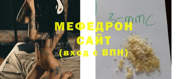 jwh Балабаново