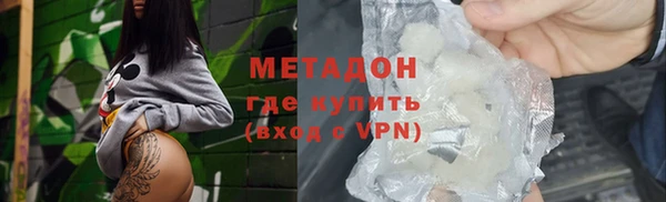 ГАЛЛЮЦИНОГЕННЫЕ ГРИБЫ Баксан