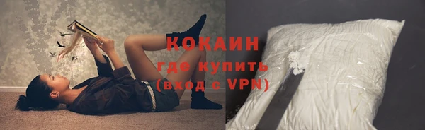 jwh Балабаново