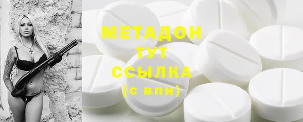 гидра Балахна