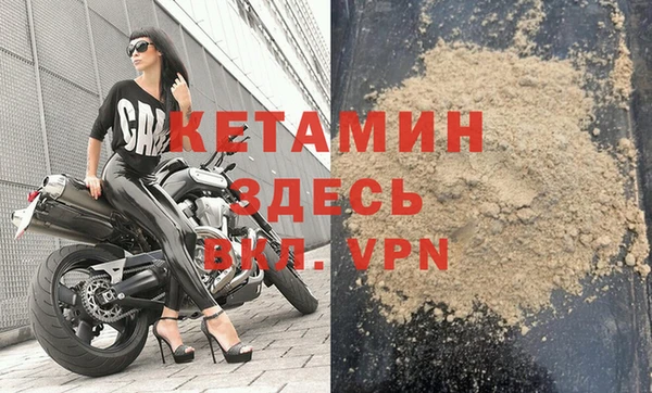 jwh Балабаново
