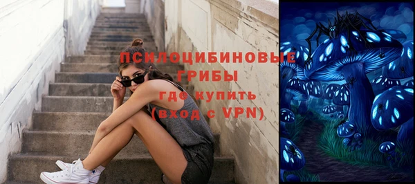 jwh Балабаново