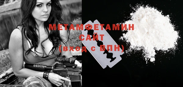jwh Балабаново