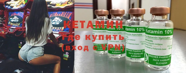 ГАЛЛЮЦИНОГЕННЫЕ ГРИБЫ Баксан