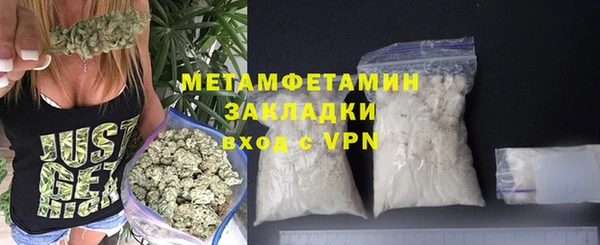 jwh Балабаново