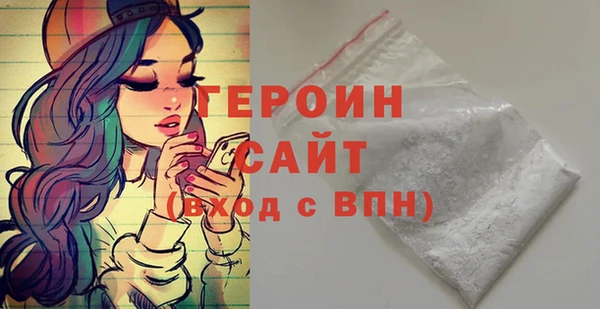 jwh Балабаново