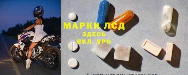 jwh Балабаново