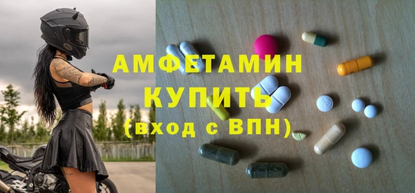 jwh Балабаново