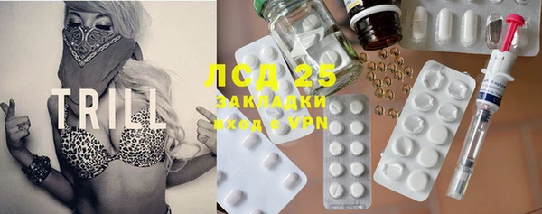 jwh Балабаново