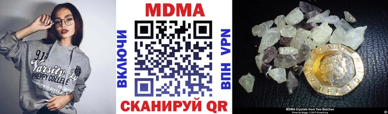 MDMA молли как найти Верхняя Пышма