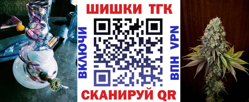 Каннабис семена Верхняя Пышма