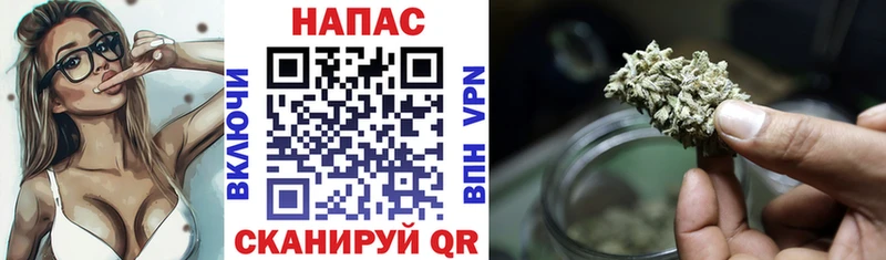 Конопля Bruce Banner  Верхняя Пышма 